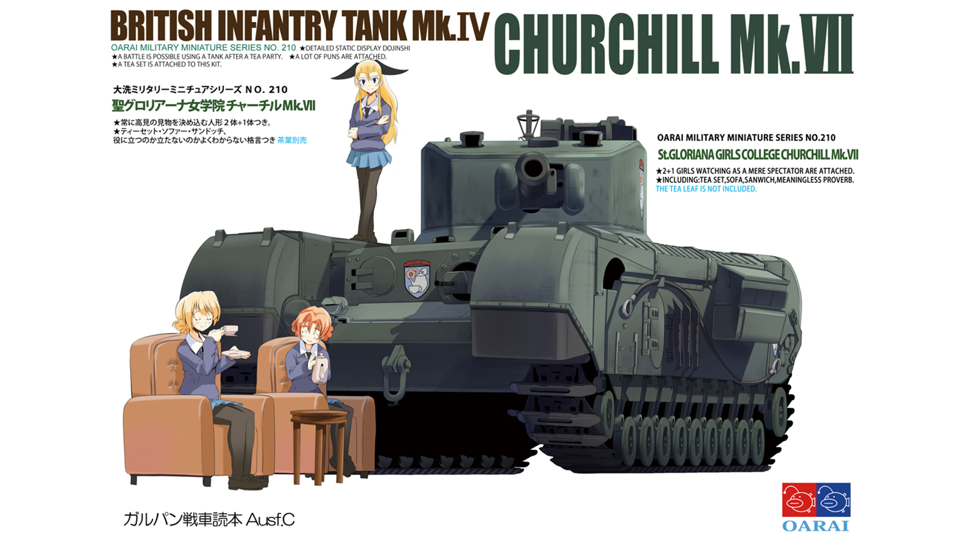 Anime 1920x1080 Girls und Panzer Darjeeling Assam (Girls und Panzer) Orange Pekoe (Girls und Panzer) Churchill Mk.VII tank simple background anime girls