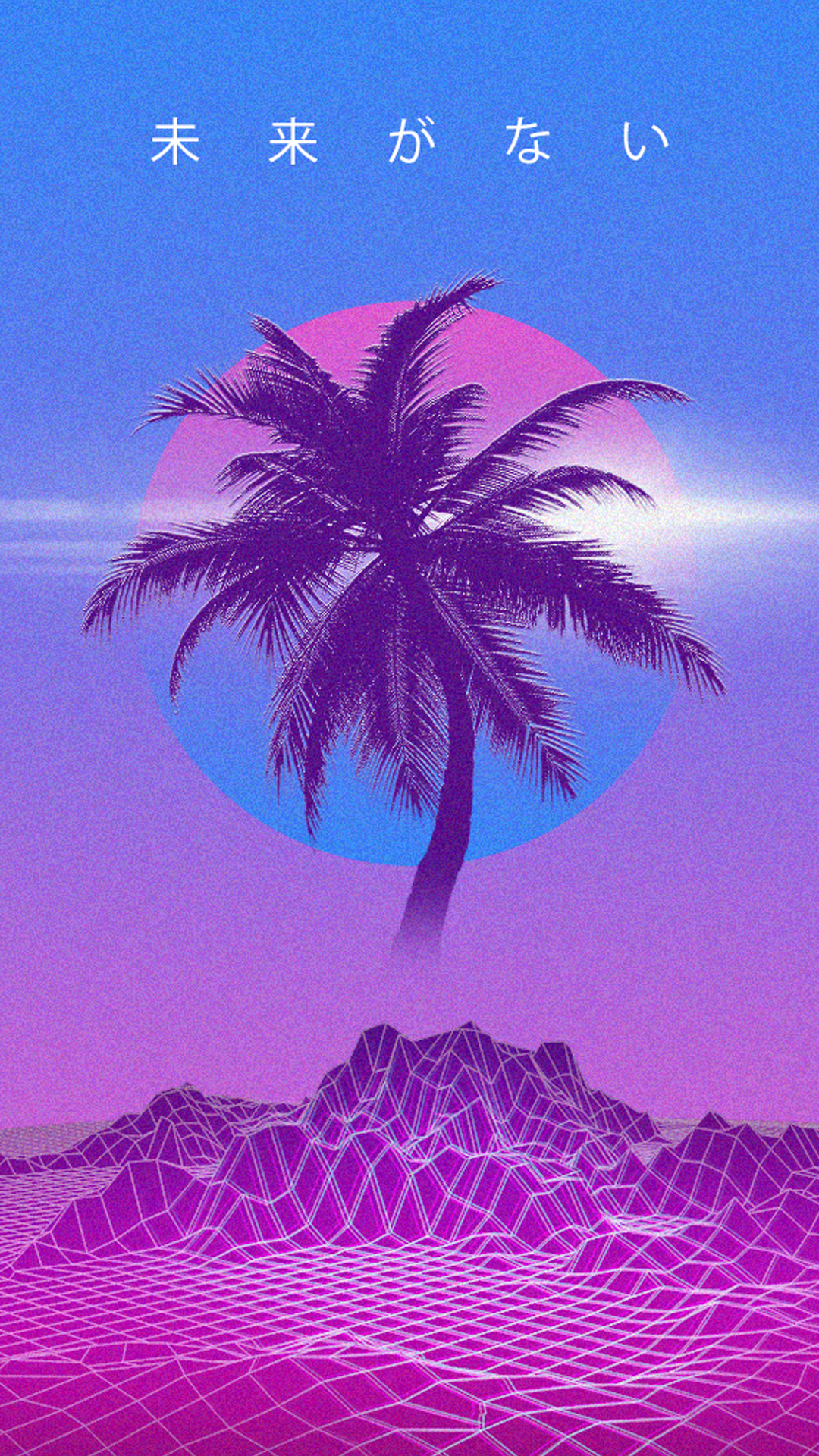 General 1080x1920 vaporwave retrowave palm trees kanji Japan