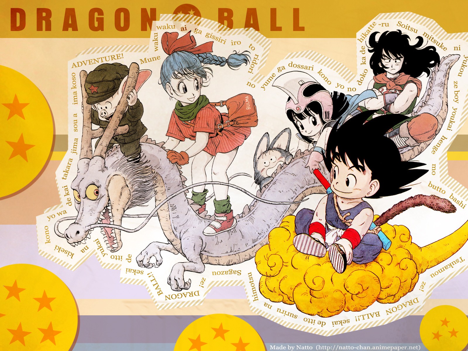 Anime 1600x1200 Dragon Ball Son Goku artwork Chi-Chi Yamcha anime girls anime boys Puerh Bulma anime