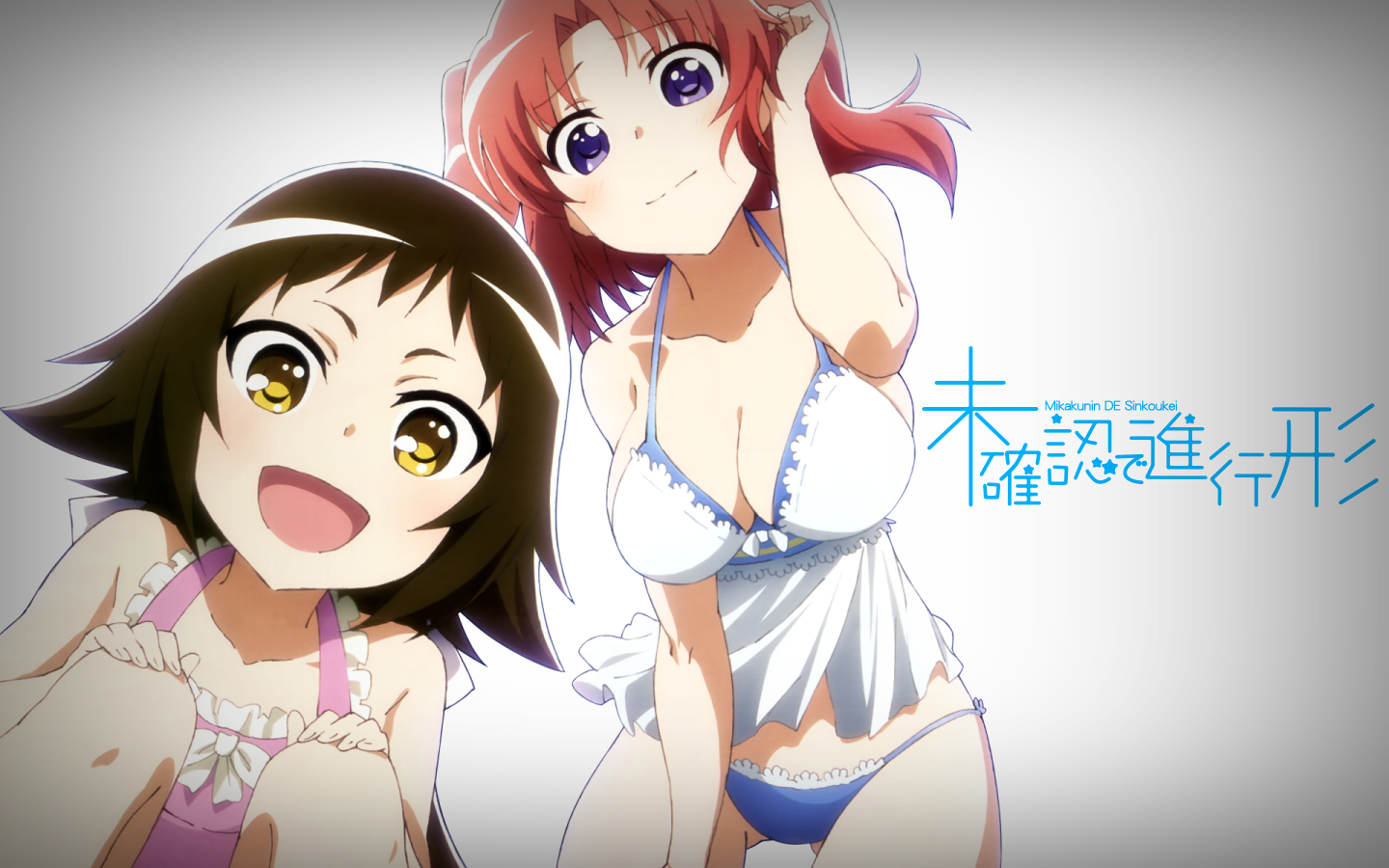 Anime 1440x900 anime girls Mikakunin de Shinkoukei Yonomori Kobeni Mitsumine Mashiro