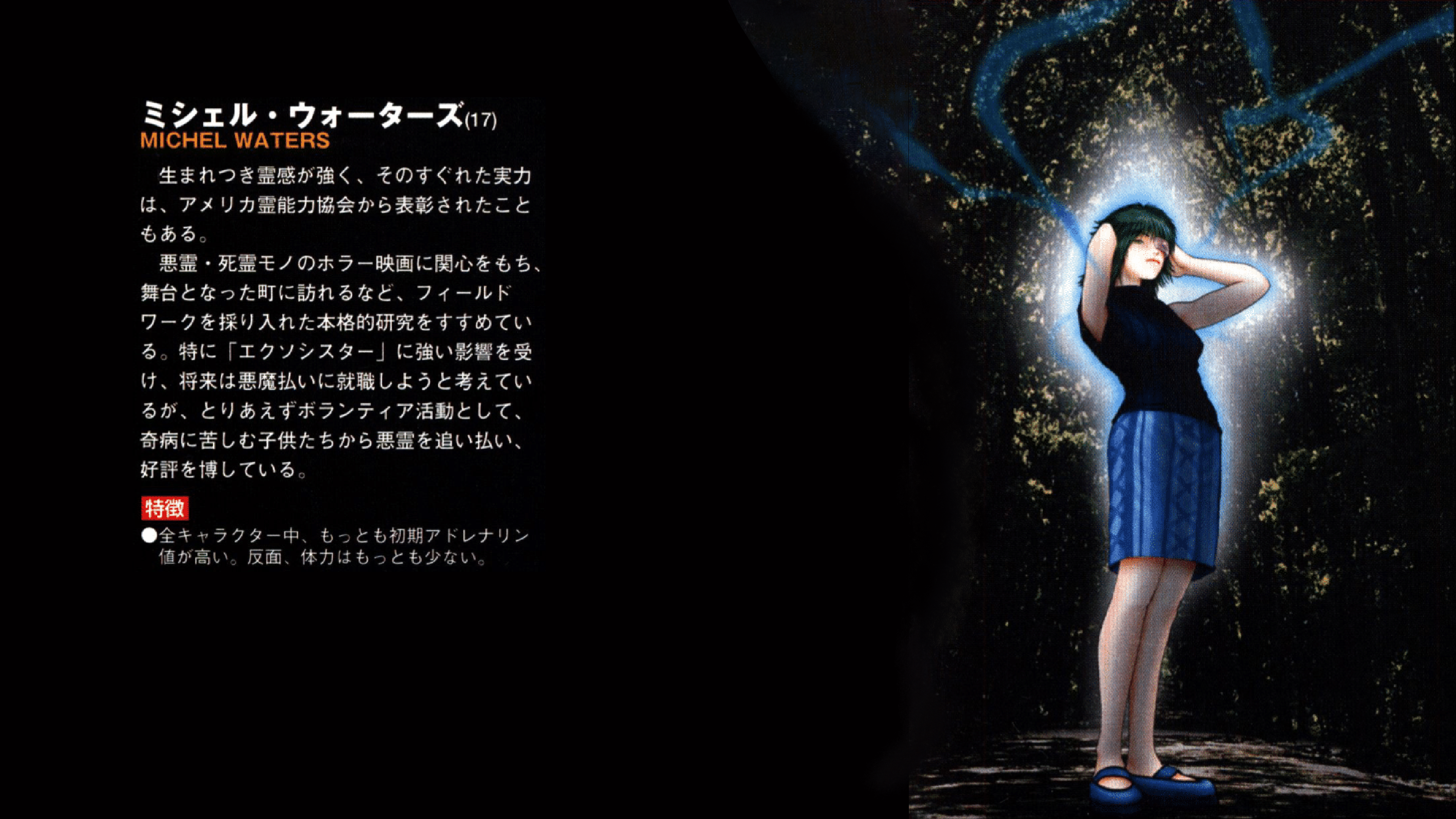 Anime 3840x2160 Illbleed Dreamcast anime girls standing Japanese minimalism simple background black background