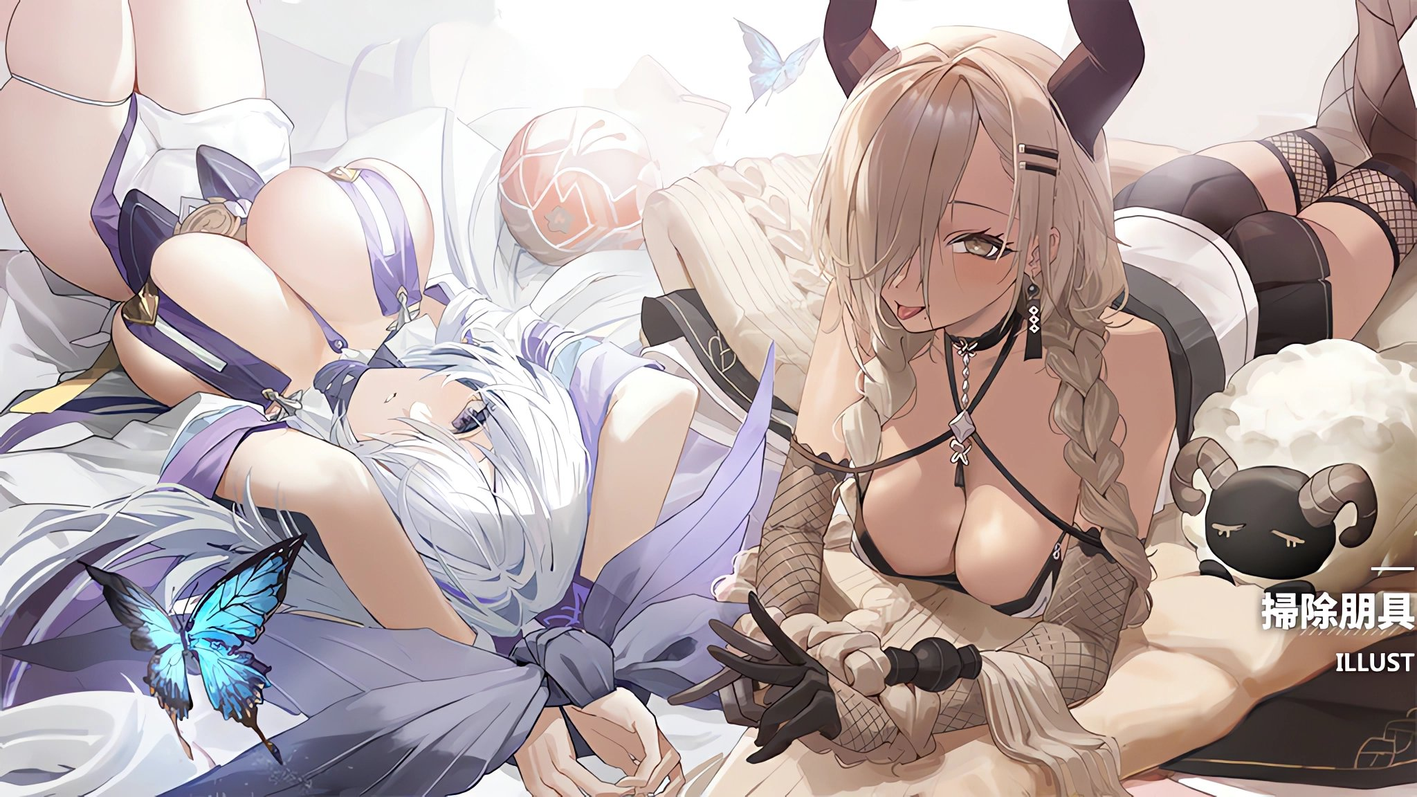 Anime 2048x1152 Azur Lane horns Unzen (Azur Lane) Owari (Azur Lane) monster girl sideboob big boobs anime girls butterfly insect artwork braids gloves looking at viewer lying down lying on back lying on front cleavage hair over one eye choker sunlight elbow gloves sheep long hair twintails AI art