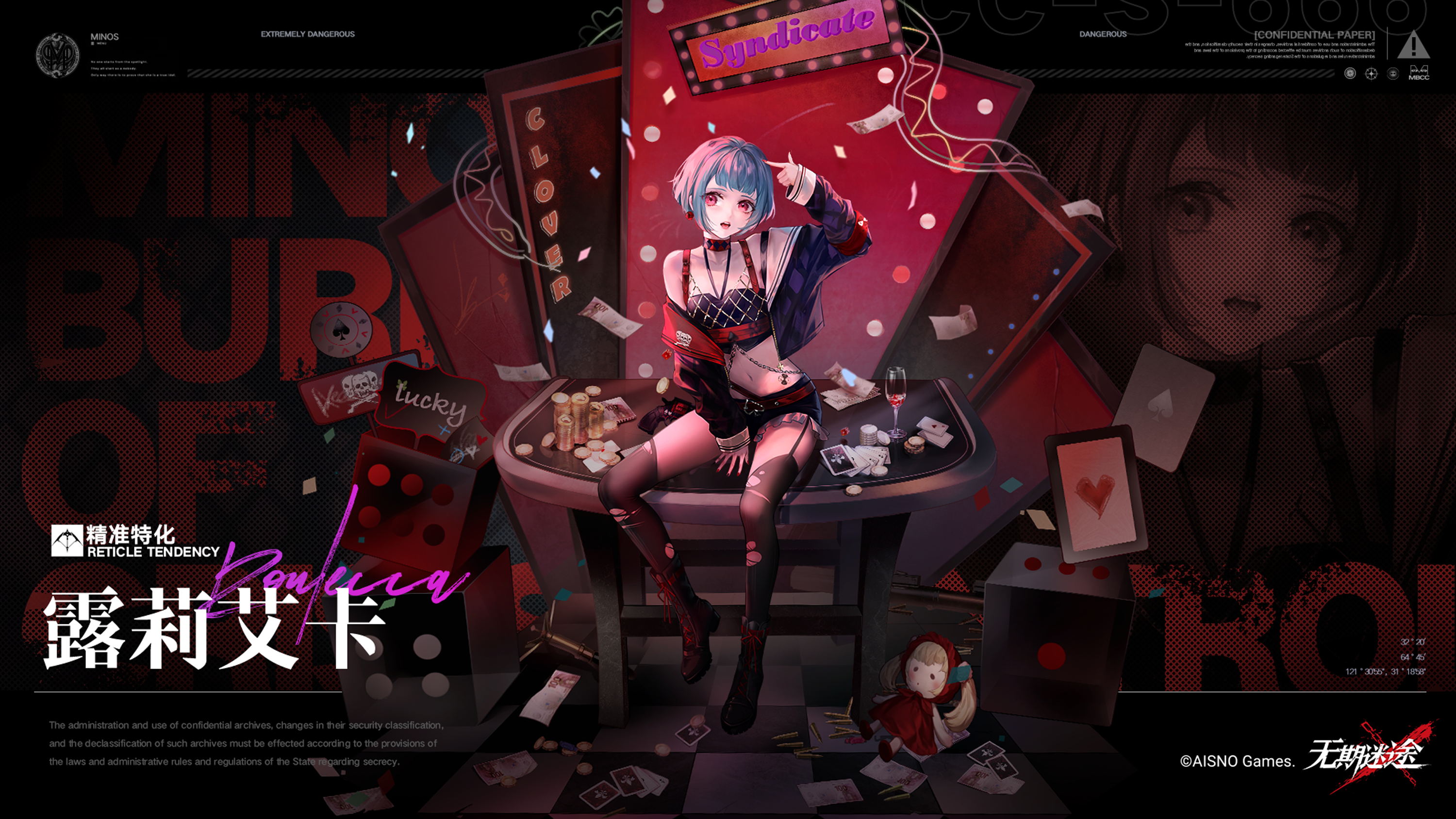 Anime 3000x1688 MBCC Path to Nowhere anime girls cards coins blue hair red eyes torn clothes stockings