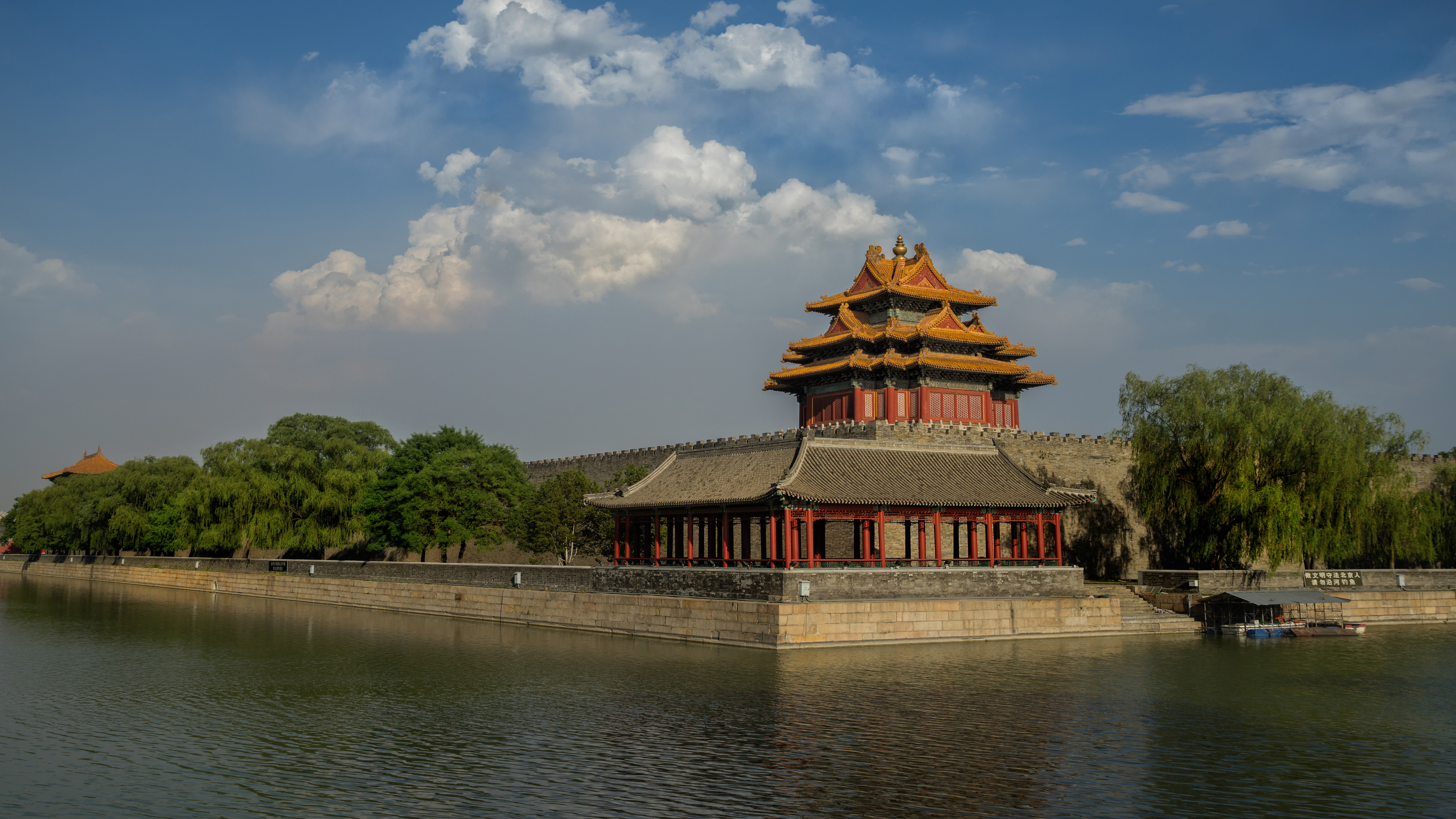General 3840x2160 cityscape 4K building water trees clouds wall Beijing China sky