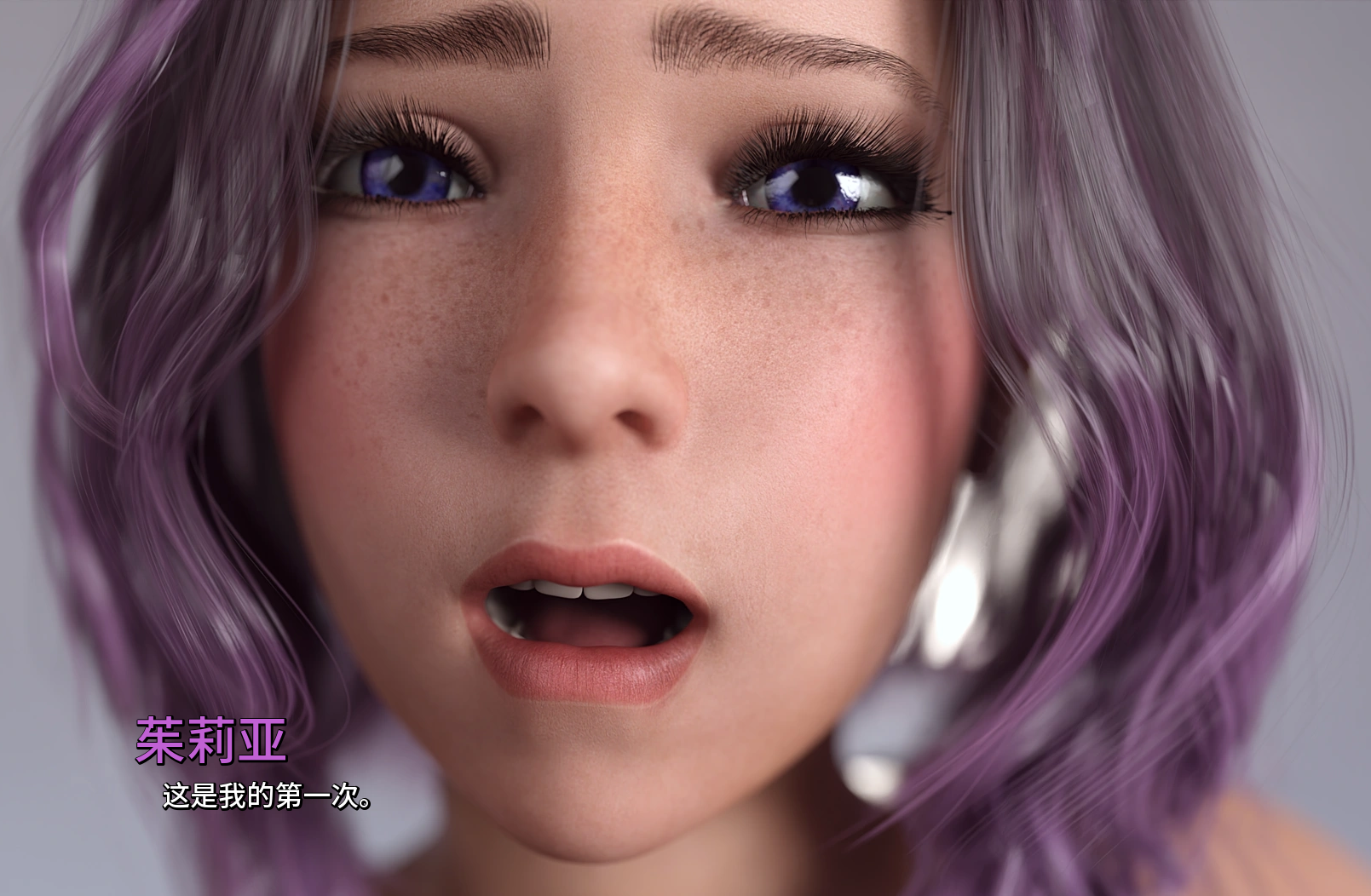 Anime 1609x1052 eyeball mouth hair   CGI wavy hair open mouth eyes looking at viewer Chinese FreshWomen Julia (FreshWomen)