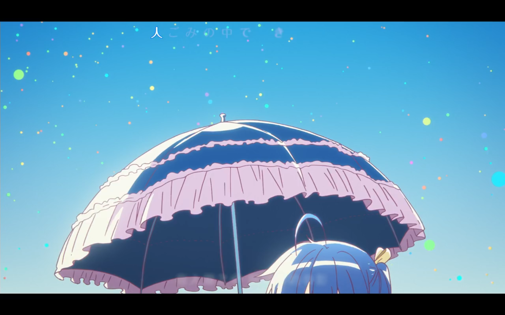Anime 1680x1050 Chuunibyou demo Koi ga Shitai! anime girls anime Anime screenshot sky umbrella blue hair minimalism Takanashi Rikka